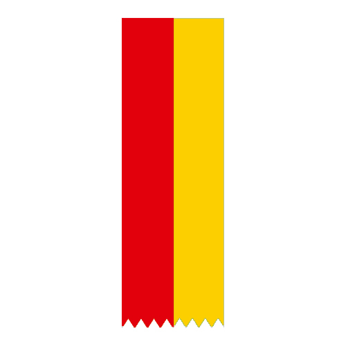 Sonderfarbe Rot Gelb