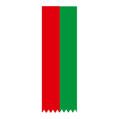 Sonderfarbe Rot Grün